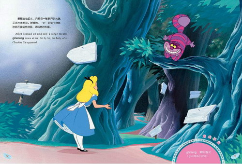 世界著名童话故事《爱丽丝漫游奇境记》MP3免费下载 9集