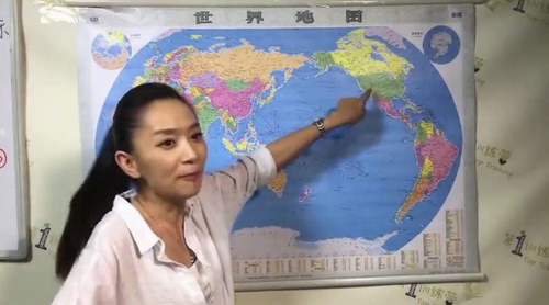 世界地理课 王芳讲地理（视频完结）百度网盘分享