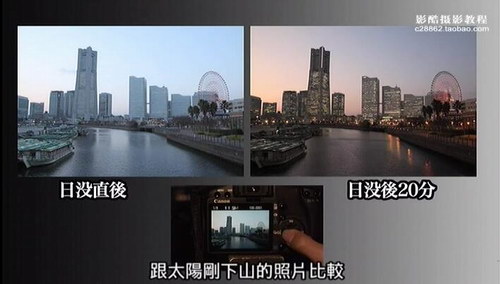 日本摄影教程（中文字幕）百度网盘分享