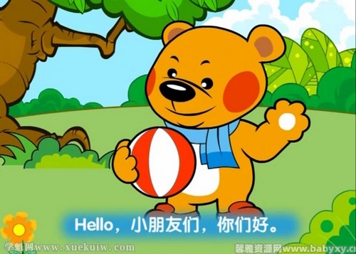 Hello Teddy洪恩幼儿英语 百度网盘分享
