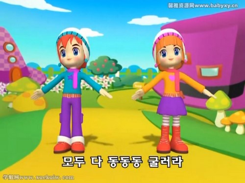 动画版韩国幼儿舞蹈教学视频20集 百度网盘分享