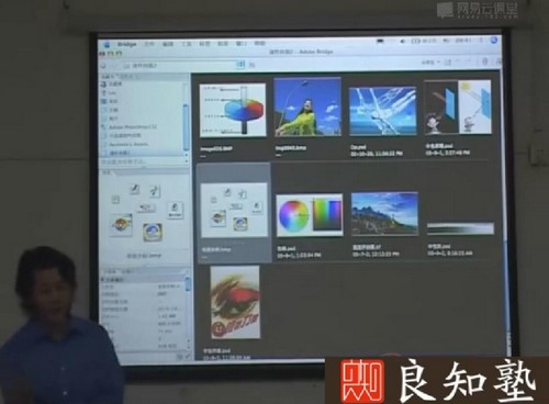 李涛Photoshop高手之路基础篇（1.79G标清视频）百度网盘分享