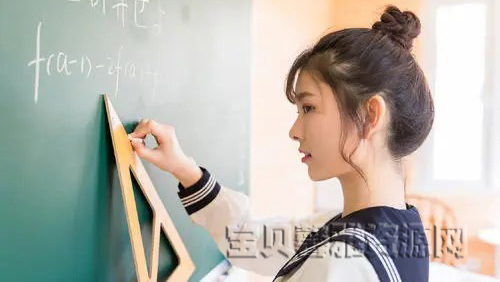 北京市公布了初中学业水平考试实施办法